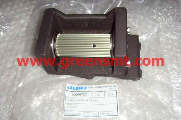 JUKI 2050 (2060) YB Pulley Bracket JUKI 40000723